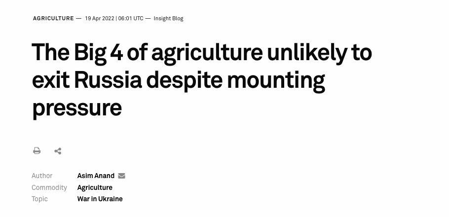 Фейк: четыре ведущих мировых агропромышленных холдинга полностью уйдут с российского рынка Общие