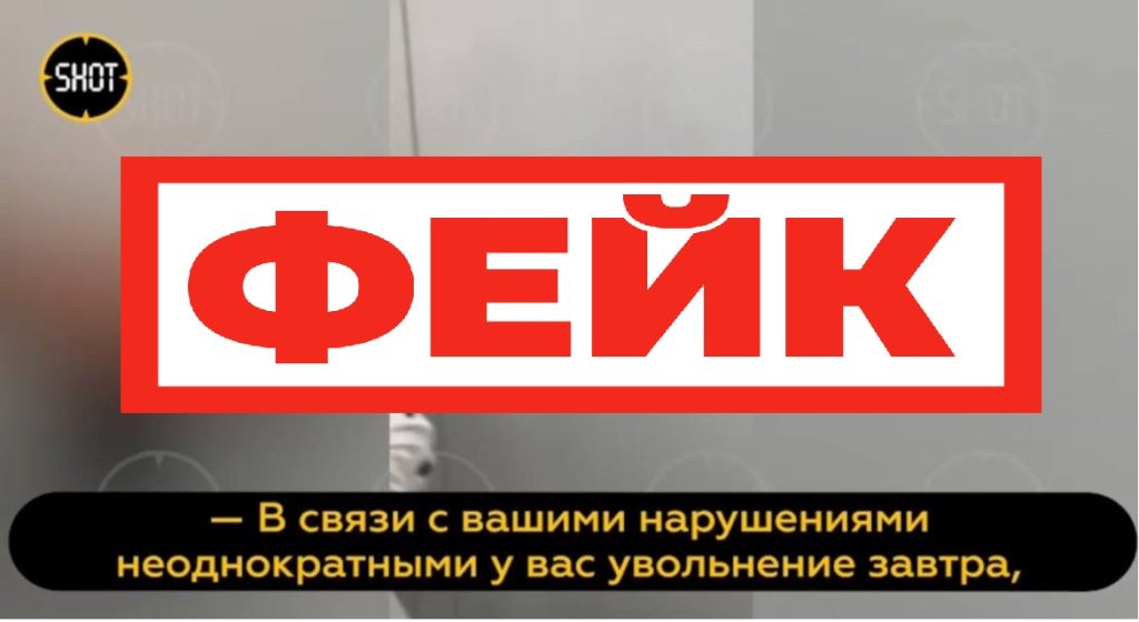 Фейк: в столичном центре инфекционных болезней «Вороновское» закрывают ковидное отделение Ограничения