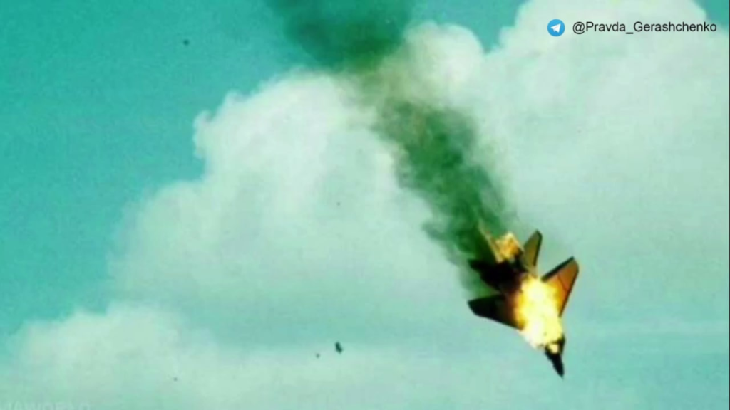 Фейк: Украинские ПВО сбили еще один российский самолет ВСУ