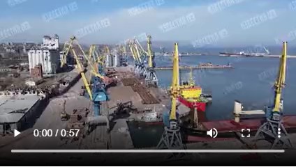 Мариупольский порт: от «южных ворот России» до хаба для ДНР Аналитика