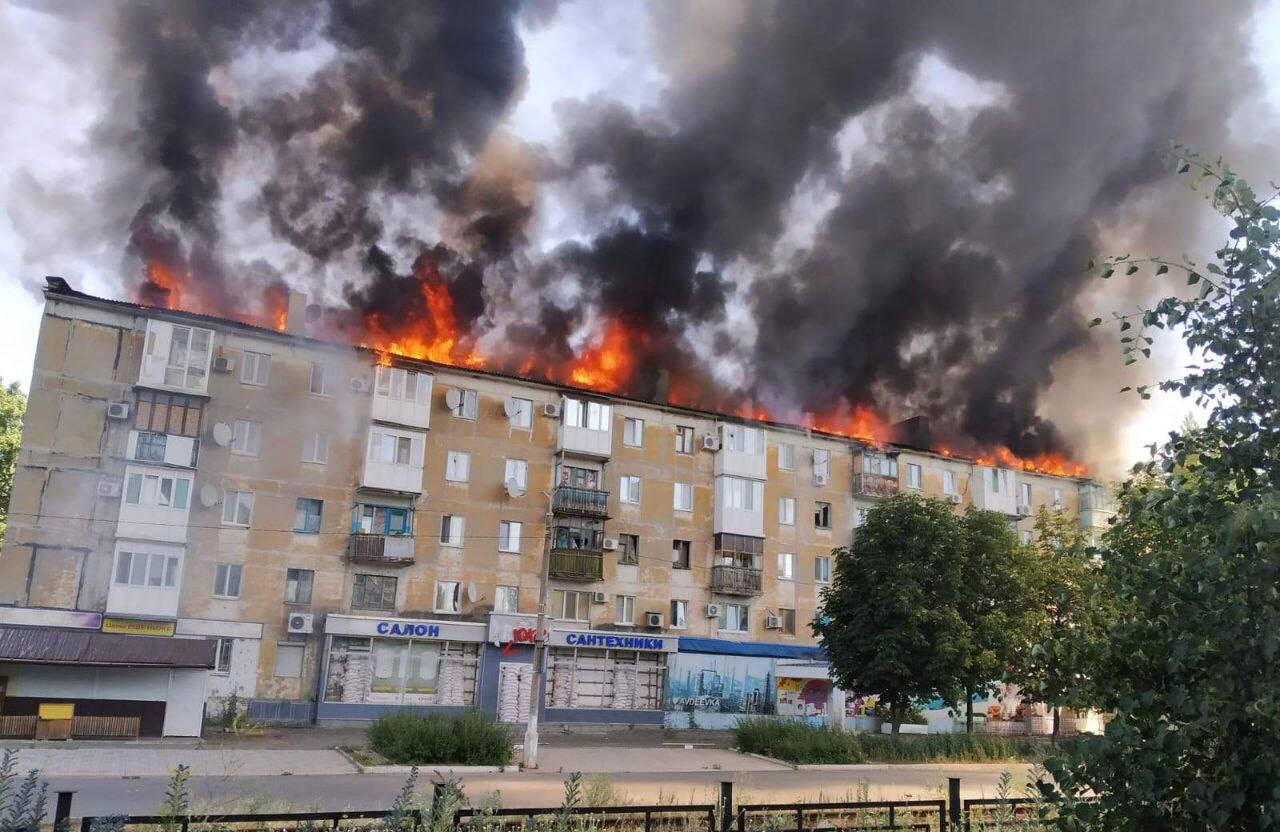 Авдеевка Донецкая область