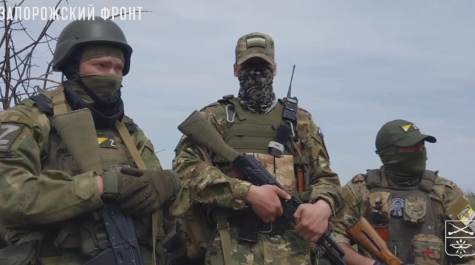 Телеграмм украина война сегодня фото 97