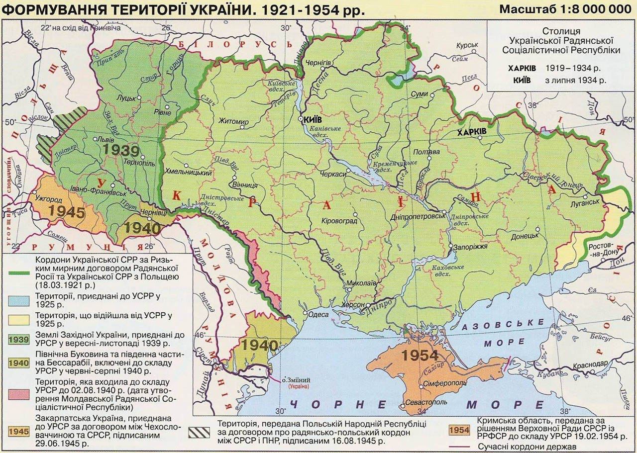 Карта украины советских времен